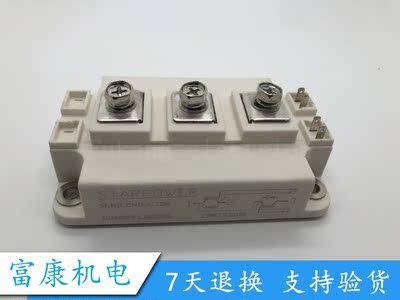 GD400HFL120C2S全新正品电子模块
