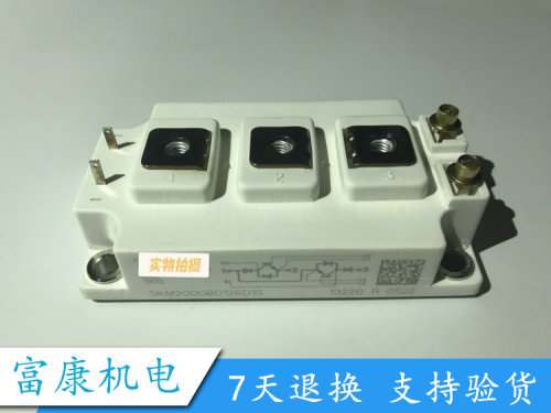 SKM300200100150全新原装质保