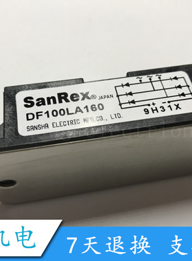 全新原装 DF200AA160 DF75AA160 DF200BA80 DF100LA160 质保一年