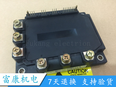 6MBP25RA120-05 功率模块 全新都有 现货质量保证价格优势