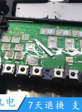 SA534883-04 EL100-8R 原装全新 议价