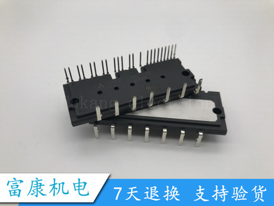 原全新PS21A79 PS21A7A PS21A78 PS21A73 PS22A78-E PS22A74 进口