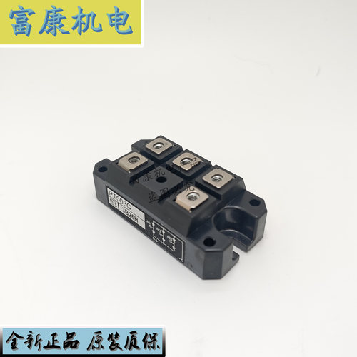 PT508C PT308C PHT308C PT508CF PT308CF PD6012C 全新质保一年