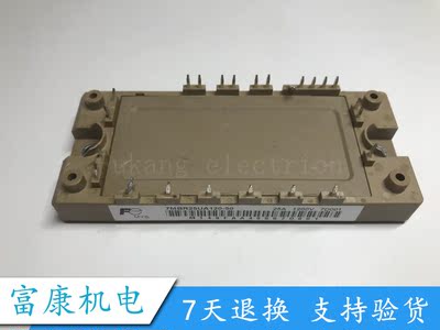 7MBR35VA120-50 7MBR50UA120-50 7MBR25SA120-50