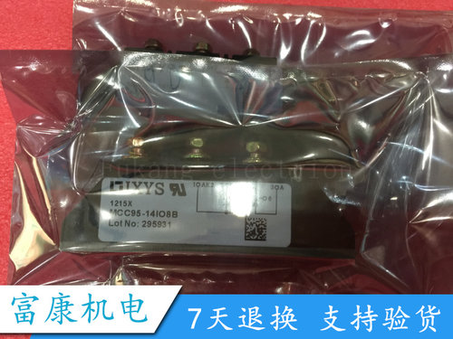 全新MCC95-14i08B MCC95-16io8B MCC95-18io8B MCD95-12io1B现货