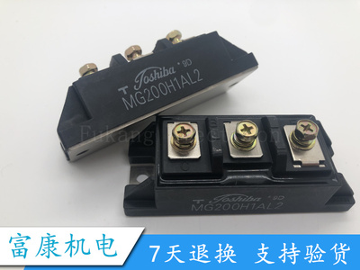 MG200H2CK1MG200H1FL1A