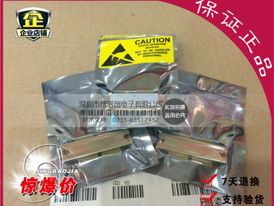 原装新到货MRFE6VP61K25H MRFE6VP61K25HR6 高频管，