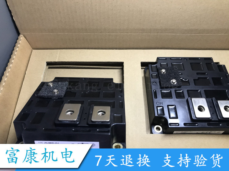 CM1200HA-24JCM1000HA-24H