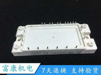 FP25R12KT3 FP25R12KE3 全新原装 进口模块 现货可直拍