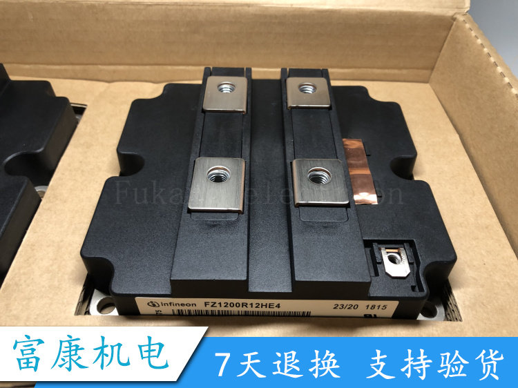FZ1200R12HP4 FZ1600R12HP4 FZ1200R12HE4 FZ1000R12HE4 - 实物图