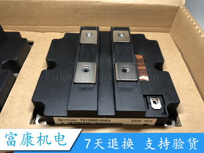 FZ1200R12HP4 FZ1600R12HP4 FZ1200R12HE4 FZ1000R12HE4