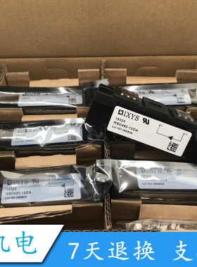 原装正品 MEO450-12DA MEO500-06DA MEO550-02DA ME0450 MEE250