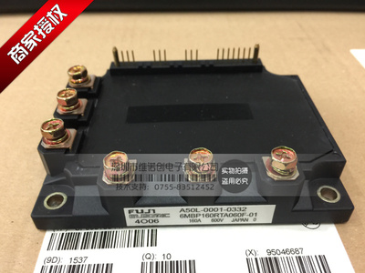 6MBP160RTA060F-01 A50L-0001-0374 原装进口全新现货