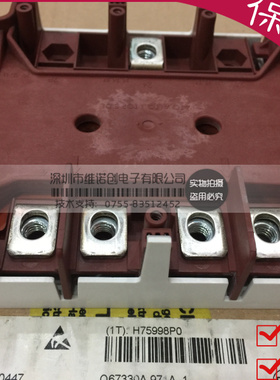 全新原装SKIM601GD126DM SKIM601GD176DM