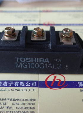 MG100H2S1 MG100Q2YS65H MG100G1AL3-5 MG100G1AL3全新现货质保