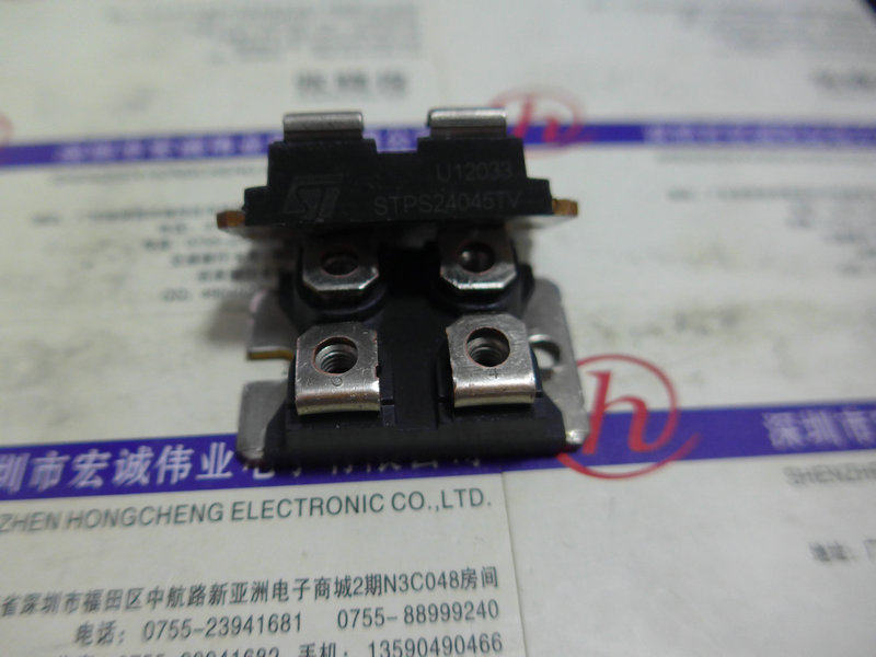 STPS24045TV功率模块 现货销售 欢迎订购！