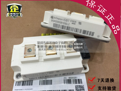 BSM100GB170DLC  BSM200GB120DLC BSM150GB120DN2 BSM300GB120DN2