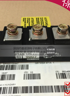 PD6016A PD1008A PD10016 PD15116 PD20116 全新二极管