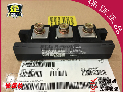PD6016A PD1008A PD10016 PD15116 PD20116 全新二极管