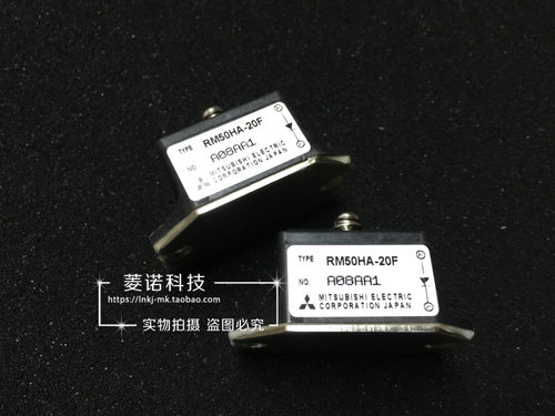 RM50HA-20F RM50HA-24F 全新现货
