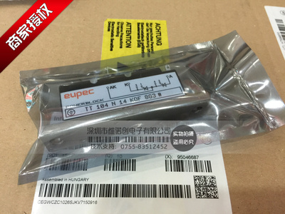 供应全系列模块TT104N14KOF全新原装EUPEC可控硅 质量保证