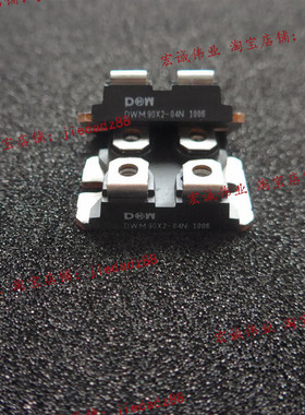 全新DWM90X2-06NP DWM90X2-04N DWM100X2-04N 原装正品 质量保证