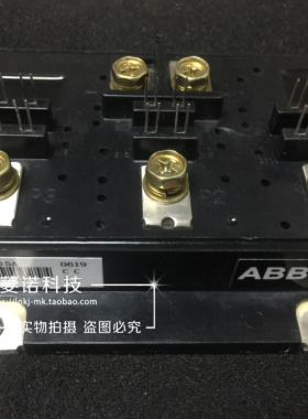 PP10012HS(ABBN)5A PP20012HS(ABBN)5A 全新 现货库存