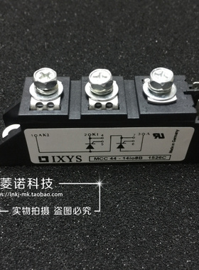 全新 MCC44-14IO8B MCC44-14I08B 可控硅模块现货