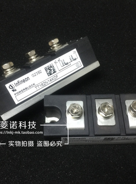 全新现货 TT162N14KOF TT162N16KOF TT162N12KOF