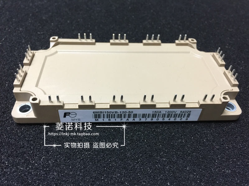 6MBI150VB-120-50 150A/1200V 全新 6MBI180VB-120-50