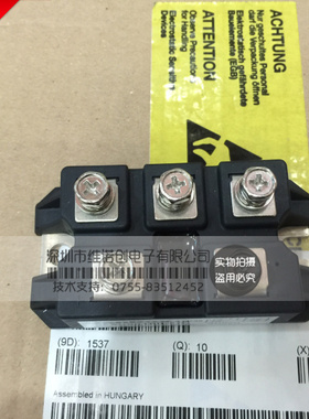 DF50AA160 120 DF75BA80 MSDM50-16 DF30AC160 进口三相整流模块