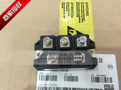 DF50AA160 120 DF75BA80 MSDM50-16 DF30AC160 进口三相整流模块