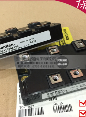 全新原装DFA100BA160 DFA75BA160 DFA50BA160 MMK100U160UX现货