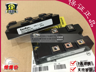全新原装DFA100BA160 DFA75BA160 DFA50BA160 MMK100U160UX现货