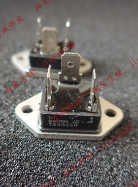 TG25C60 TG35C60全新原装正品 质量保证 现货供应 详情可咨询
