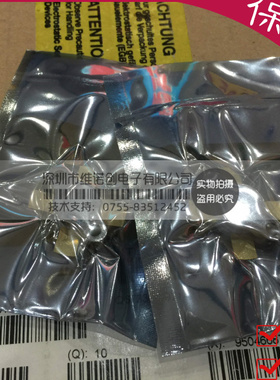 【全新原装 进口】SD1407 1407 原装高频管 诚信经营