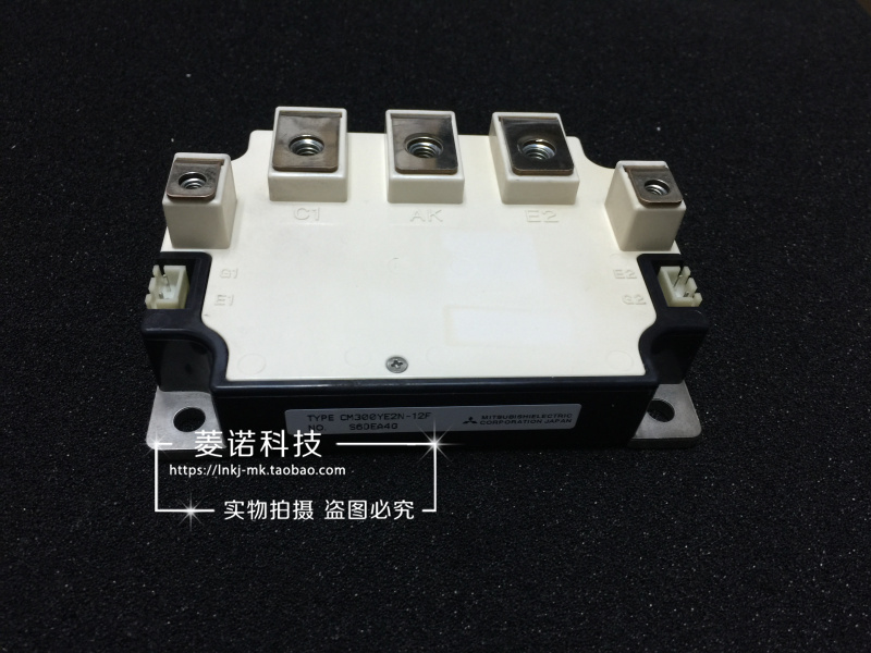 全新 CM300YE2N-12F CM300YE2P-12F 原装 现货
