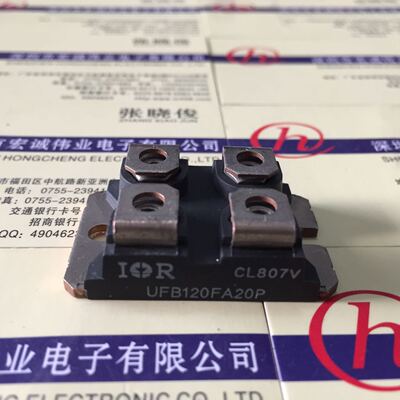 全新UFB120FA20P UFB120FA40P UFB120FA60P UFB200FA20P现货