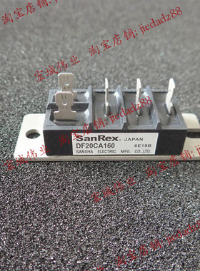 全新DF20CA160 DF30AA120 DF30AA160 DF30BA40 DF30BA80现货供应