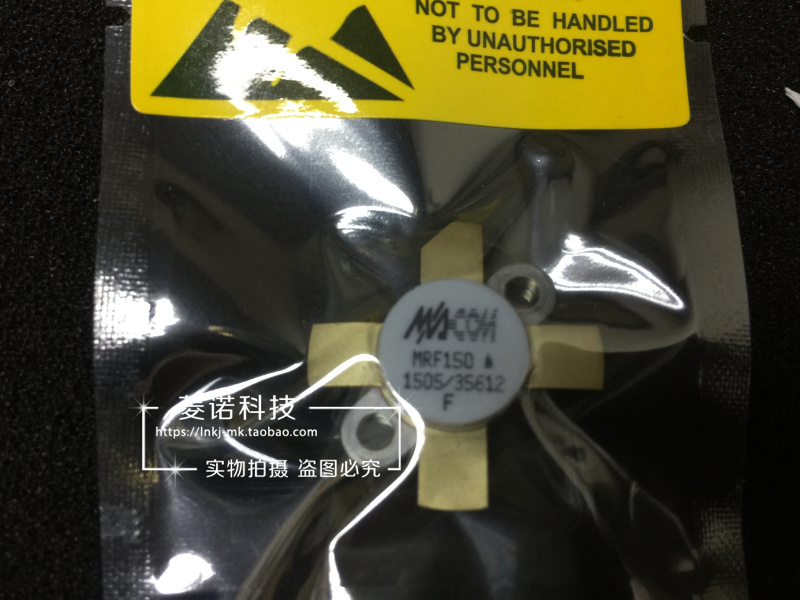 MRF150 MACOM高频管 射频管 实图实体店 一只起拍