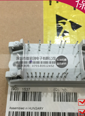 全新原装P549A08 P540A07 P849A4905 P840A06 P549A