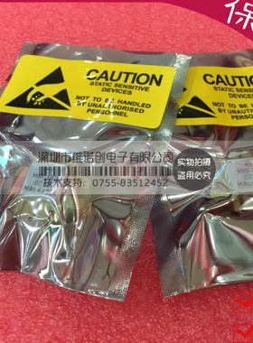 【保证全新原装进口】高频管 MRF392〖可开〗