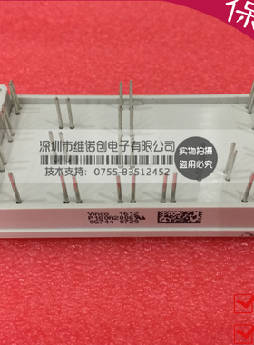 全新泰科 P180A2006 P180A1001 P180A1002 P080A2209