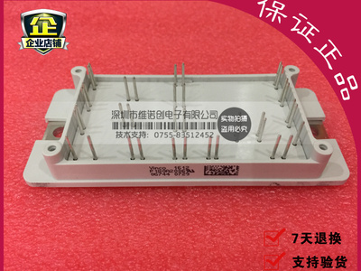 全新泰科 P180A2006 P180A1001 P180A1002 P080A2209