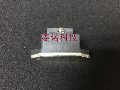 全新MG75Q1BS11 MG75Q1BS1 MG50Q1BS11 50QH2G41 MG150J1BS11现货
