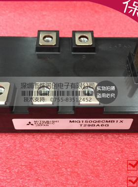 全新MIG150Q6CMB1X MIG150Q6CMB1X MIG100Q6CMB1X MIG200J6CMB1W