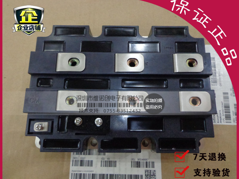 【原装】IGBT模块CM1200HB-66H CM1200HC50H CM1200HC34H现货