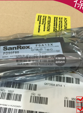 全新现货质保PD70F80 PD90F80 PDB1006 PDH1008 PDH1508 PDH2008