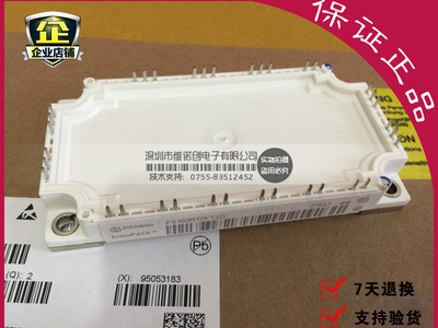 全新FP100R12KT4/FS100R12KT4G现货供应 质量保证 质保一年