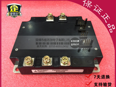 全新 PM200CVA060 PM150CVA060 PM100CVA060